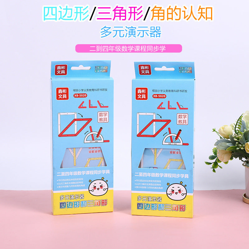 Magnetic Multi-Dimensional Demonstrator Learning Tool Quadrilateral Triangle Primary School Fourth Grade Mathematics Geometry Diagram Teaching Aid Splicing Strip
