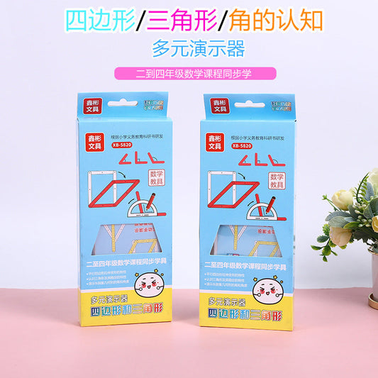 Magnetic Multi-Dimensional Demonstrator Learning Tool Quadrilateral Triangle Primary School Fourth Grade Mathematics Geometry Diagram Teaching Aid Splicing Strip