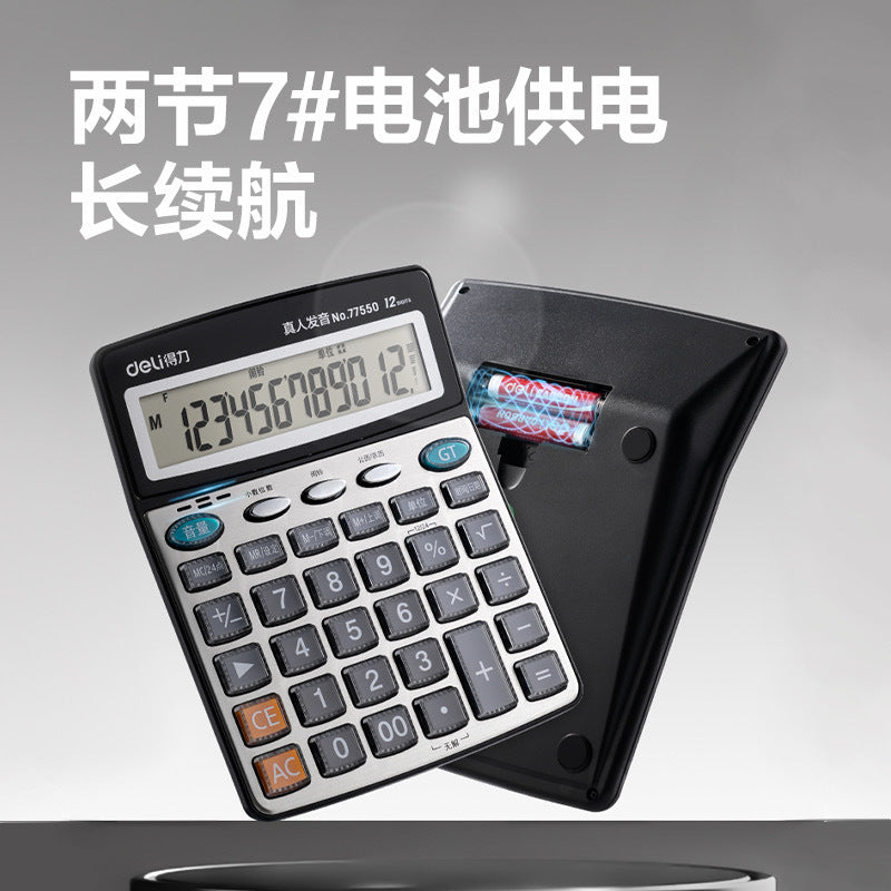Deli 77550 Calculator Voice Model Real Person Pronunciation Student Office Supplies Accounting Calculation Machine New Model