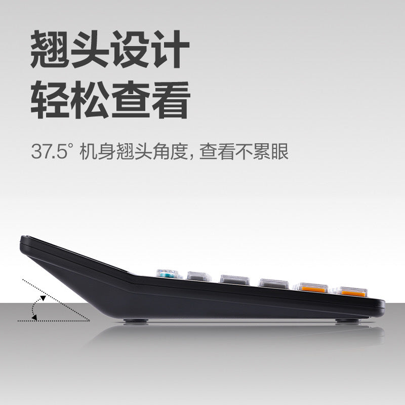 Deli 77550 Calculator Voice Model Real Person Pronunciation Student Office Supplies Accounting Calculation Machine New Model