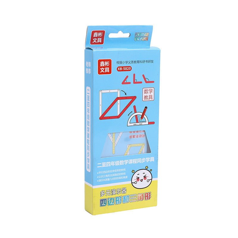 Magnetic Multi-Dimensional Demonstrator Learning Tool Quadrilateral Triangle Primary School Fourth Grade Mathematics Geometry Diagram Teaching Aid Splicing Strip