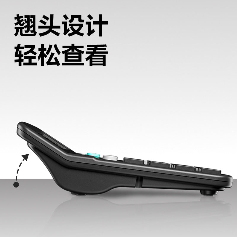 Deli Calculator 837Es Dual Power Supply Desktop Financial Office Computer 12-Bit Large Screen Stationery Supplies