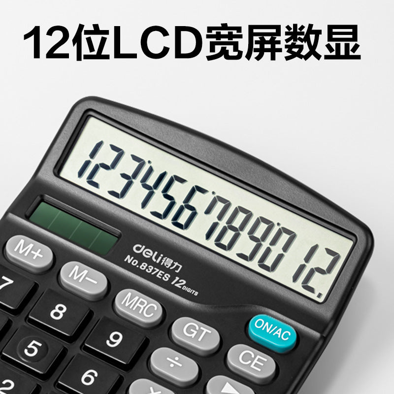 Deli Calculator 837Es Dual Power Supply Desktop Financial Office Computer 12-Bit Large Screen Stationery Supplies