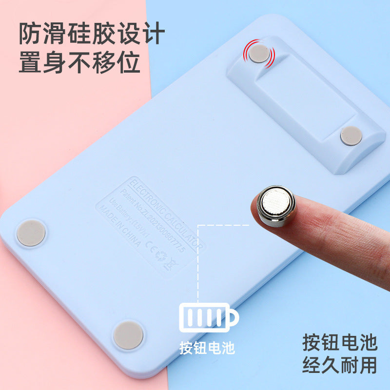 Macaron Color Portable Calculator Office Special Computer Student Cute Calculator Financial Special