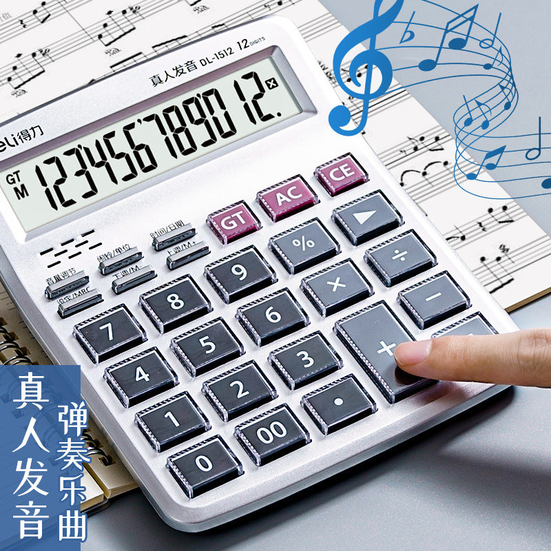 Deli 1512 medium office voice calculator large screen finance computer accounting student cashier wholesale