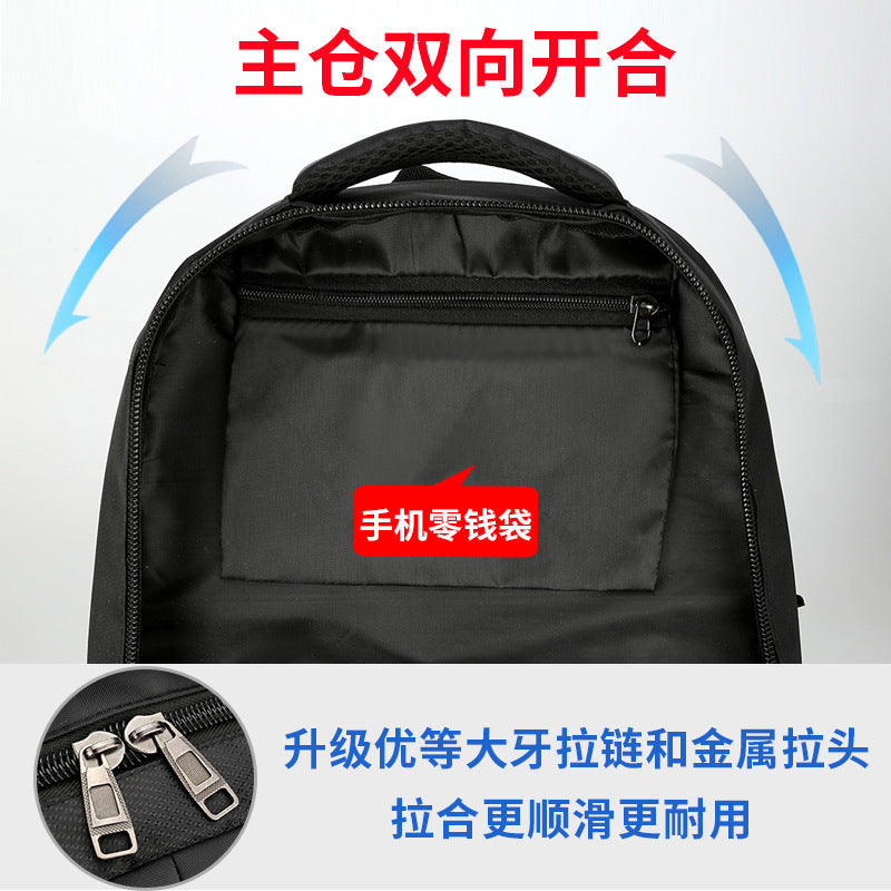 Backpack Men's Large-Capacity Bag Outdoor Waterproof Luggage Bag Business Trip Mountaineering Bag Student School Bag Backpack Commuting