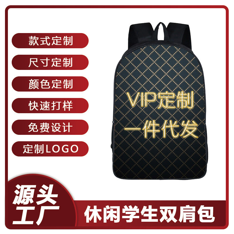 Directly Supplied from the Manufacturer, Polyester Backpacks for Students, Customizable with Logo, Children's Backpacks, Anime-Theme