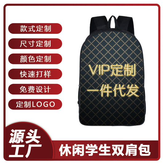 Directly Supplied from the Manufacturer, Polyester Backpacks for Students, Customizable with Logo, Children's Backpacks, Anime-Theme
