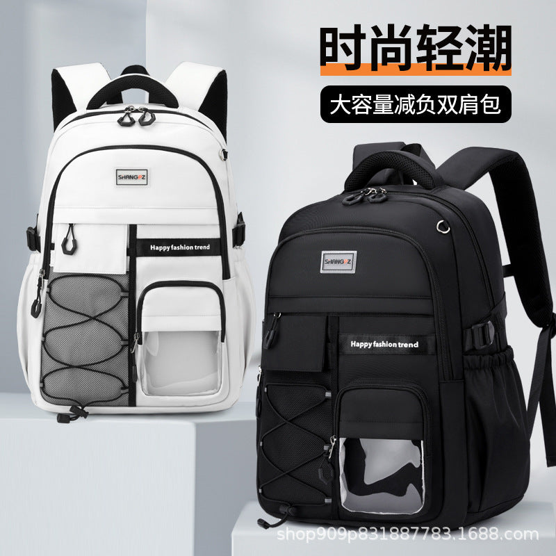 New junior high school students men and women to reduce the burden of ridge protection middle school students schoolbag Amazon Senior high school primary school students large capacity shoulder bag