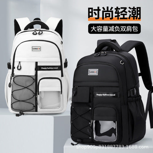 New junior high school students men and women to reduce the burden of ridge protection middle school students schoolbag Amazon Senior high school primary school students large capacity shoulder bag