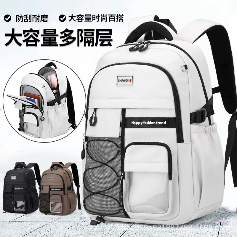 New junior high school students men and women to reduce the burden of ridge protection middle school students schoolbag Amazon Senior high school primary school students large capacity shoulder bag