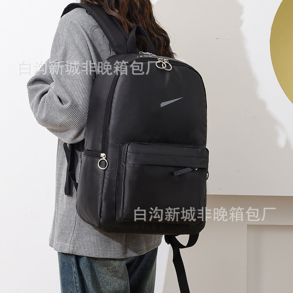 Trendy Backpack, Fashionable, Simple and Versatile Travel Backpack, Outdoor Sports Large Capacity Campus Waterproof Student School Bag
