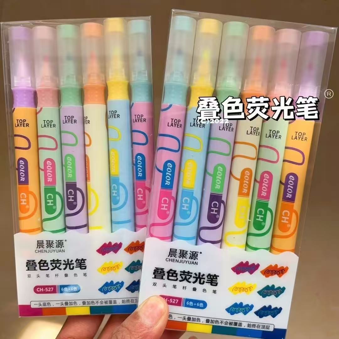 Ins New Stacked Color Double-Ended Highlighter Pen Student Colorful Marker Pen Large Capacity Marker Handbook