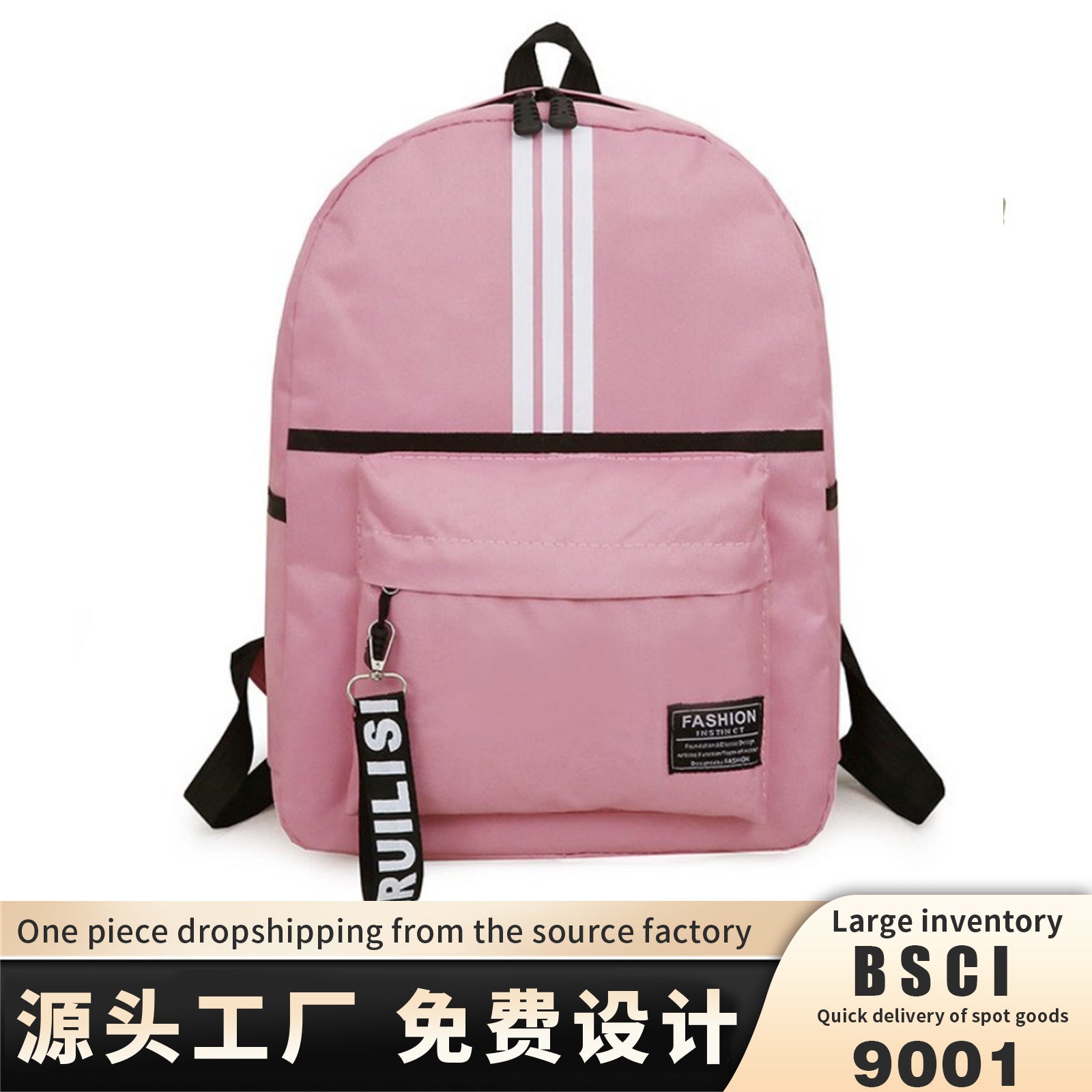 2025 New Backpack Men's Large Capacity Couple Backpack College High School Student School Bag Campus Travel Trendy Double Back