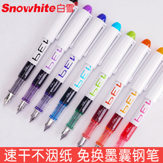 Baixue Fp10 Direct Liquid Color Fountain Pen, Quick-Drying, Ef Tip 0.38mm, Disposable, Large Capacity, No Need to Replace Ink Cartridges