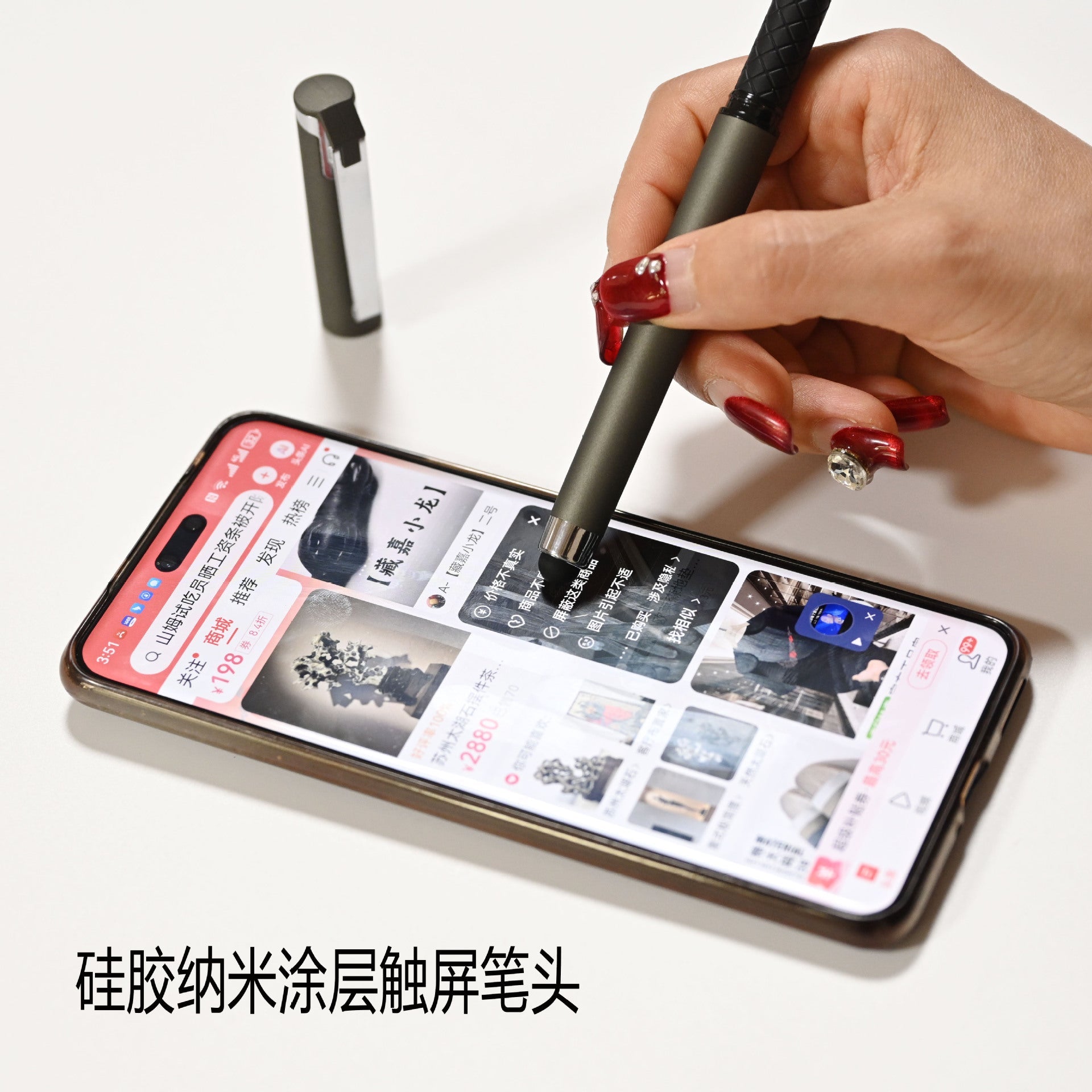 Touch Screen Pen Customized Logo Capacitive Pen Signature Pen Blue Water Pen Black 0.7mm Gel Pen Customized