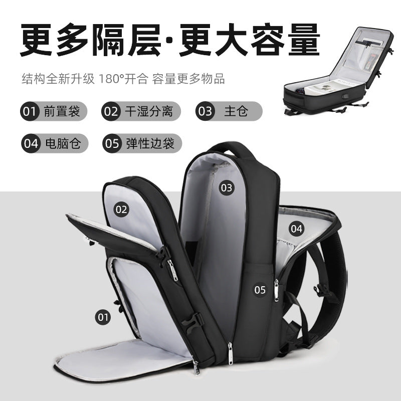 New Travel Backpack Men's Backpack Large Capacity Business Travel Bag Lightweight College Student Computer School Bag Women