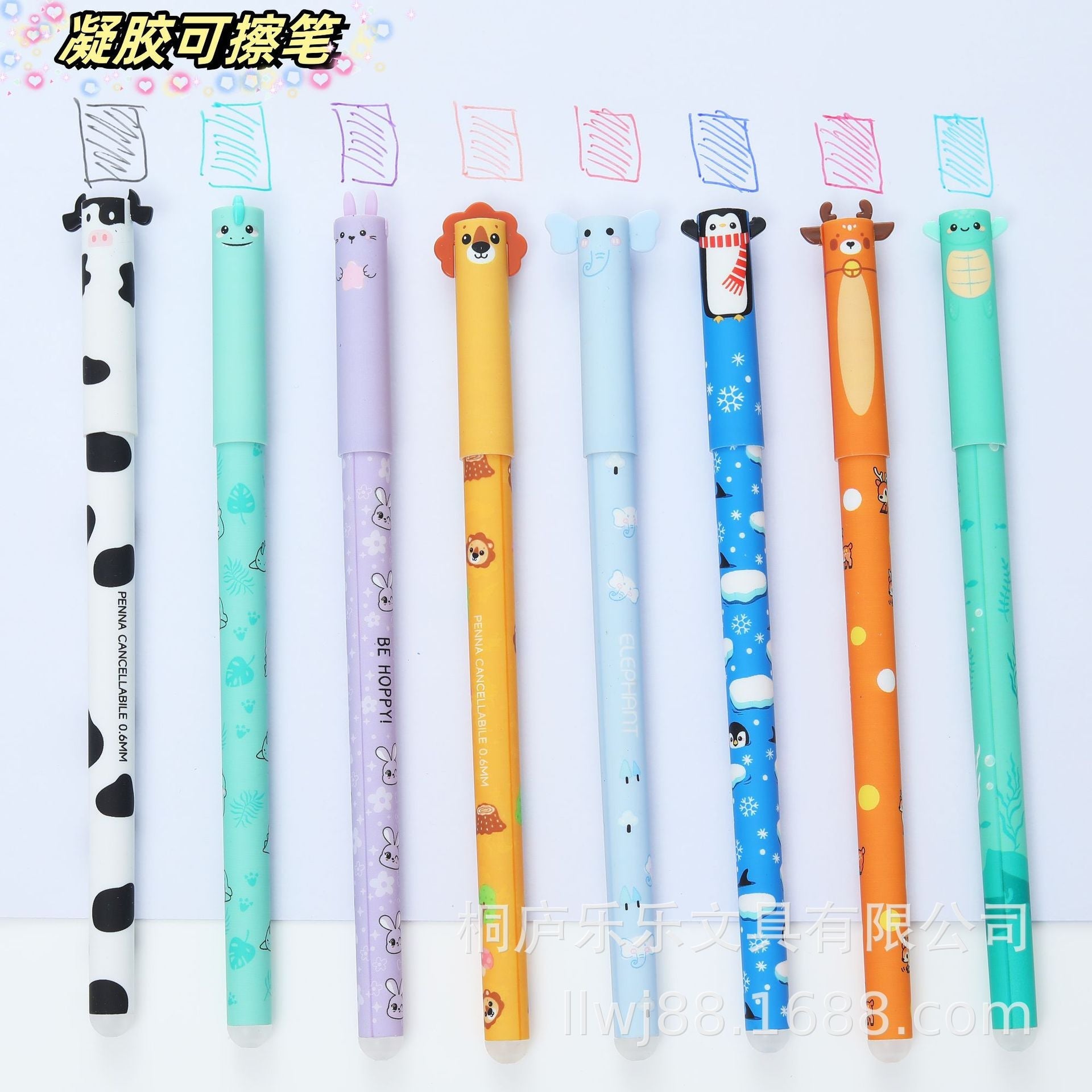 New Popular Gel Erasable Pens with Colorful Ink Featuring Lions, Elephants, Deer, Cows, Dinosaurs, and Cartoon Designs