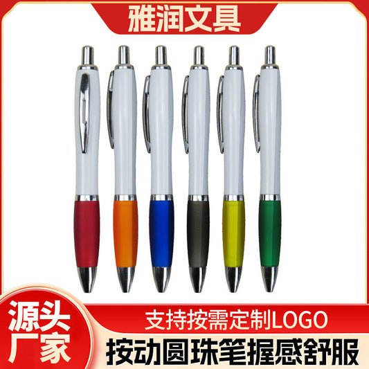 Advertising gift Ballpoint Pen Press press type advertising plastic ballpoint pen in stock blank ballpoint pen printing logo