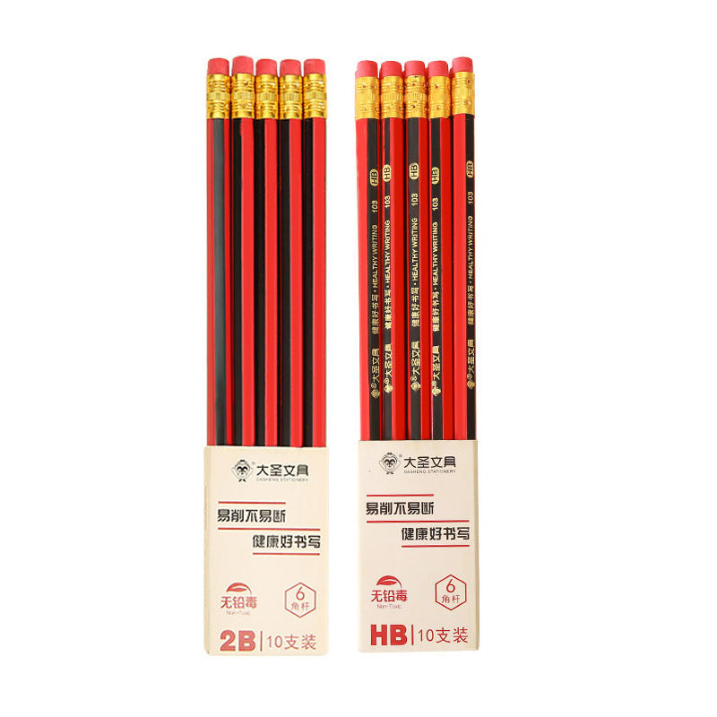 10 Pieces of Hb Pencils with Eraser, Hexagonal Wooden Shaft, Student Writing Practice Pencils, Children's Pencils, Hb2B Graphite Wooden