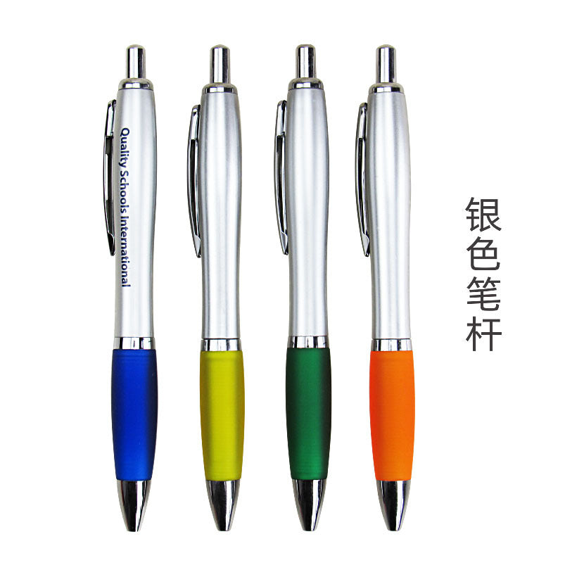 Advertising gift Ballpoint Pen Press press type advertising plastic ballpoint pen in stock blank ballpoint pen printing logo