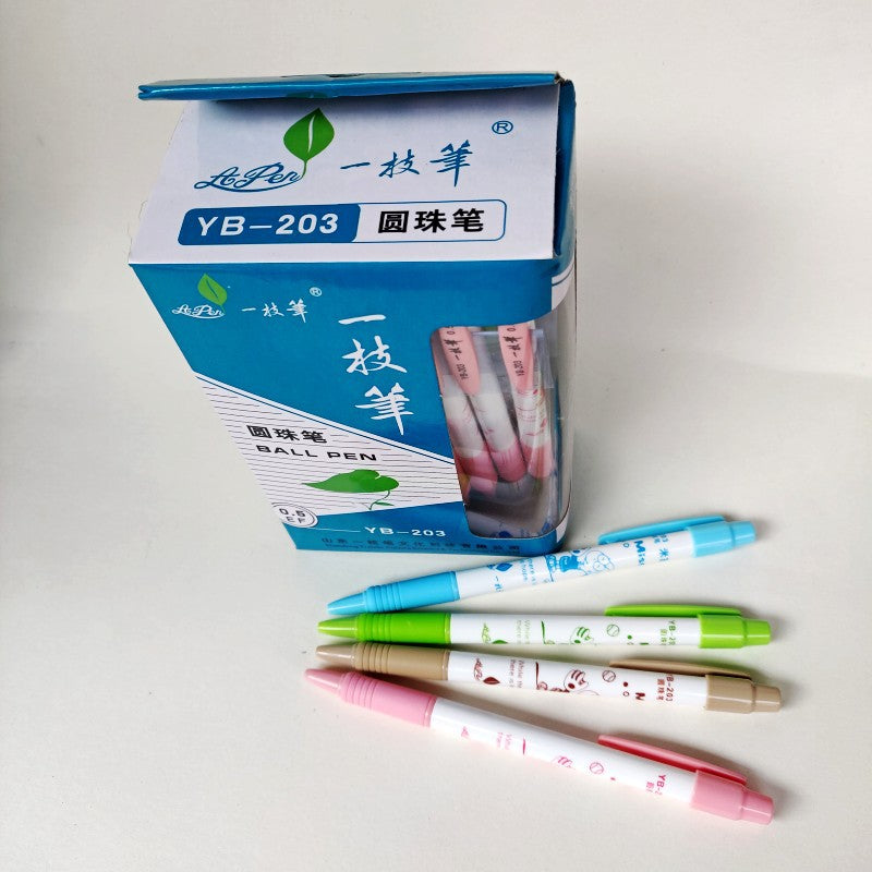 A Ballpoint Pen 0.7mm Color Bullet Tip Office Oil Pen Yb-203 Office Essential