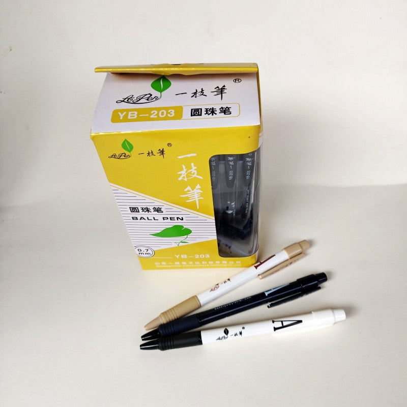 A Ballpoint Pen 0.7mm Color Bullet Tip Office Oil Pen Yb-203 Office Essential