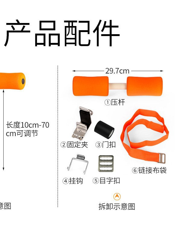Equipment Home Sit-ups Fitness Bed Auxiliary Tinker Foot Fixation Dormitory Abdominal Health Lazy Sports Free Shipping