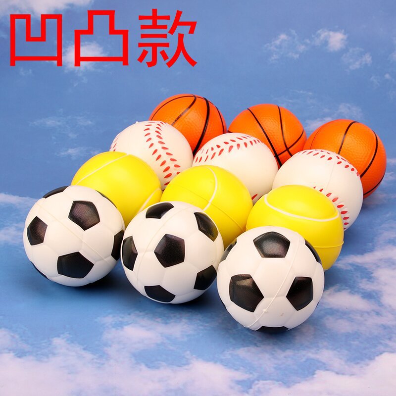 Cross-Border Concave and Convex 6.3 Solid Pu Sponge Pressure Basket Net Baseball Vent Full Printed Pu Ball Rehabilitation Exercise Ball