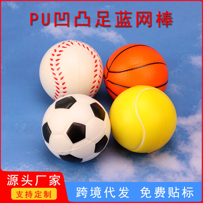 Cross-Border Concave and Convex 6.3 Solid Pu Sponge Pressure Basket Net Baseball Vent Full Printed Pu Ball Rehabilitation Exercise Ball
