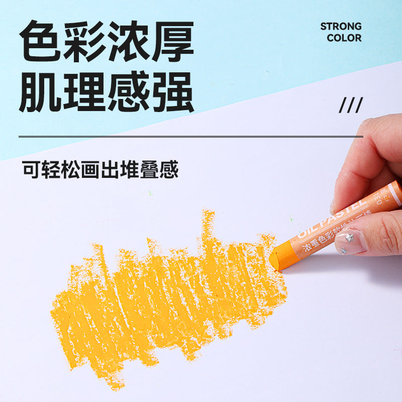 48 Color Heavy Color Oil Painting Stick 24 Color Macaron Morandi Crayon White Super Soft Student Children's Painting Modeling