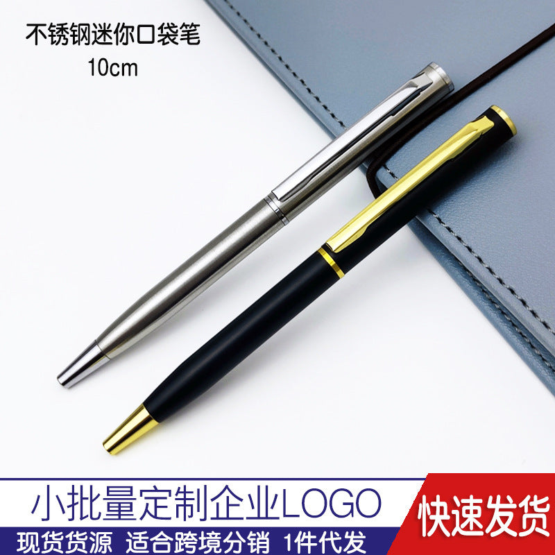 Stainless Steel Ballpoint Pen Laser Logo Rotating Short Small Round Ballpoint Pen 10cm Metal Ball Pen Flap Pocket Pants Mini Pen