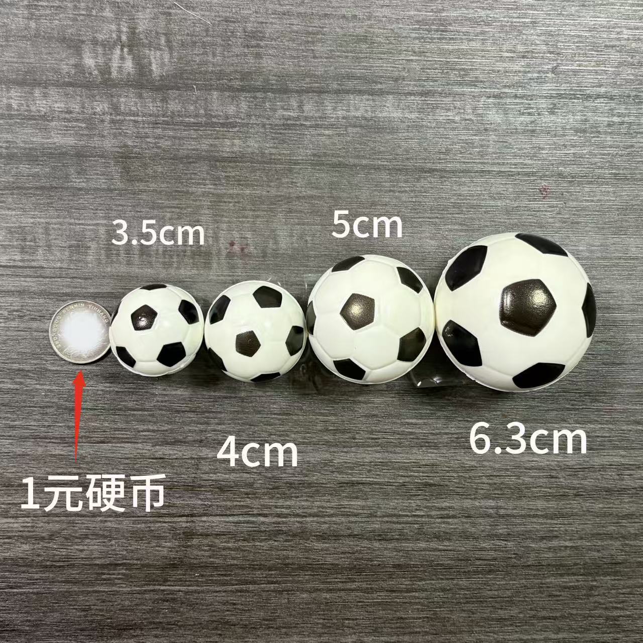 Foam Mini Solid Sponge Ball for Basketball, Baseball, Tennis, and Soccer, Elastic Stress Relief Cross-Border Decompression