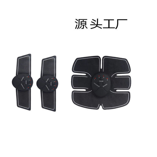Intelligent EMS Abdominal Fitness Instrument 6 Abdominal Muscle Abdominal Training Device Home Sports Fat Slugger Lazy Fitness Equipment Abdominal Muscle Sticker