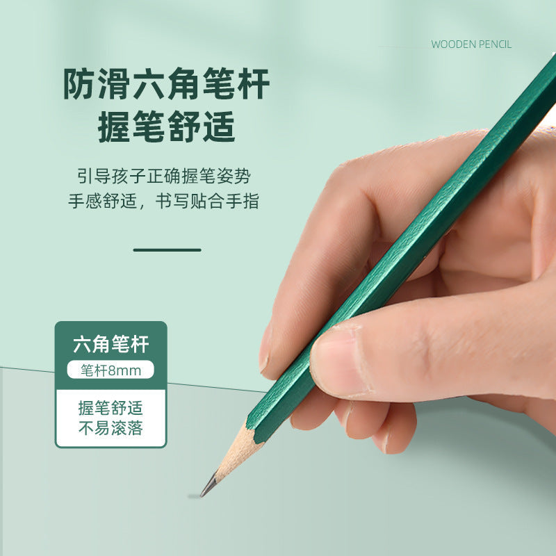 Writing, Sketching, Drawing, Continuous Core, Special Student and Kidsren's Stationery Hb2B Pencil Hexagonal Rod Manufacturer