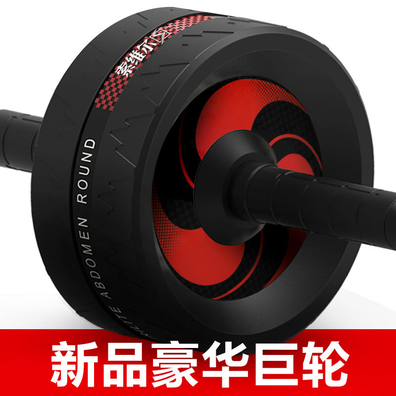 Silent Abdominal Muscle Wheel Fitness Equipment Sports Giant Wheel Abdominal Tightening Abdominal Muscle Training Abdominal Muscle Roller Belly Reduction Abdominal Wheel