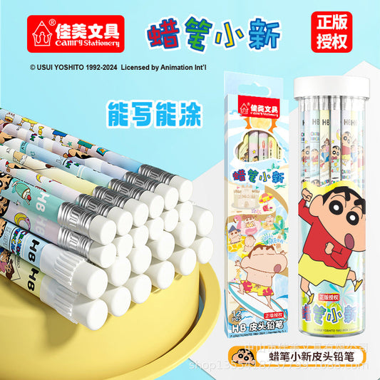 Crayon Shin-Chan Pencil Hole-Pen Hb2B Triangular Rod Posture-Correcting Pen for Kindergarten and Primary School Students' Writing