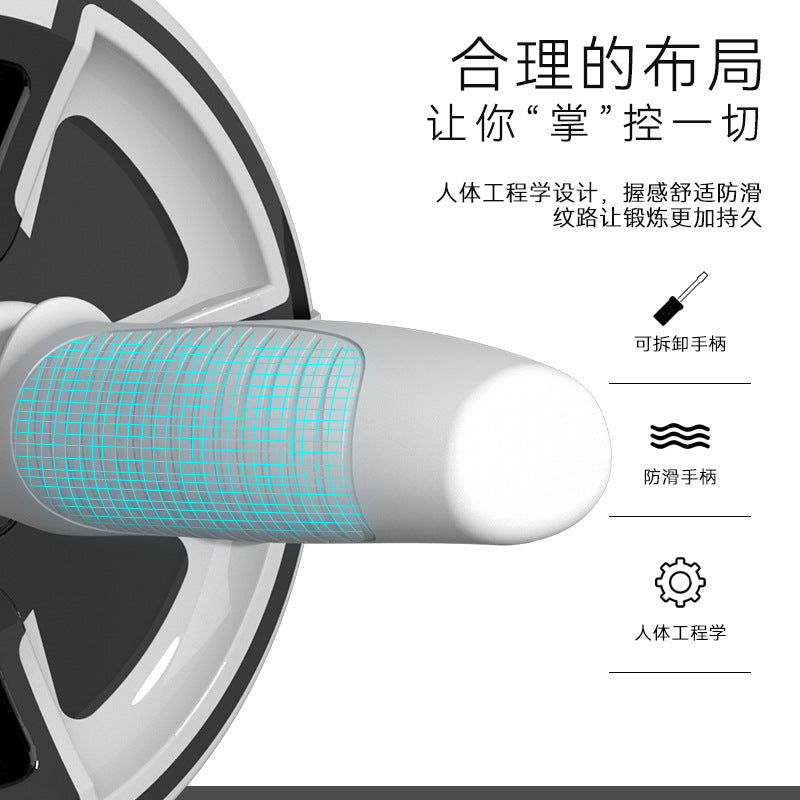 Abdominal Wheel Automatic Rebound Abdominal Wheel Sports Abdominal Wheel Home Fitness Equipment Abdominal Muscle Wheel Chuanghao Abdominal Strengthener