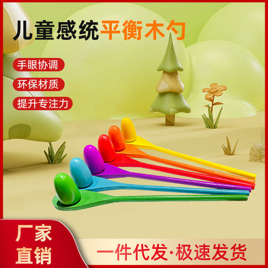 Sports Competition Egg Balance Ball Running Game Kindergarten Kidsren's Toys Sensory Training Equipment