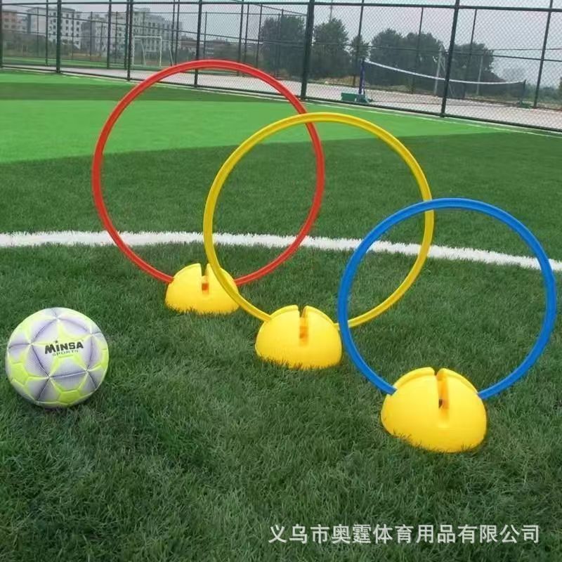 Agility Circle Physical Fitness Ring Basketball Football Training Equipment Kidsren's Sensory Integration Taekwondo Sports Jumping Circle Props Equipment