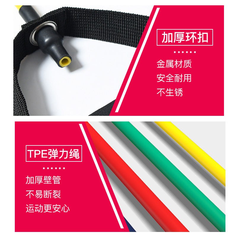 Latex Multifunctional Elastic Rope Tpe Yoga One-Line Slimming Back and Leg Puller for Men and Women Sports Strength Fitness