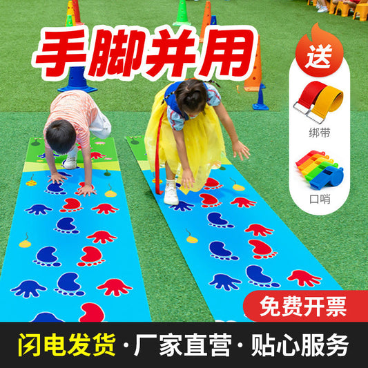 Hands and Feet Coordination Campus Sports Games Company Team-Building Props Outdoor Team Development Equipment Hands and Feet Coordination Games