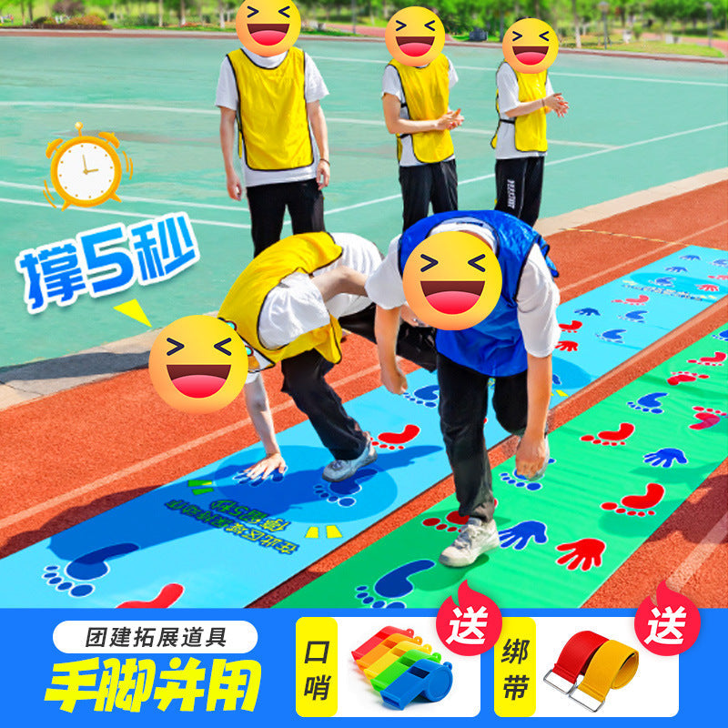 Hands and Feet Coordination Campus Sports Games Company Team-Building Props Outdoor Team Development Equipment Hands and Feet Coordination Games