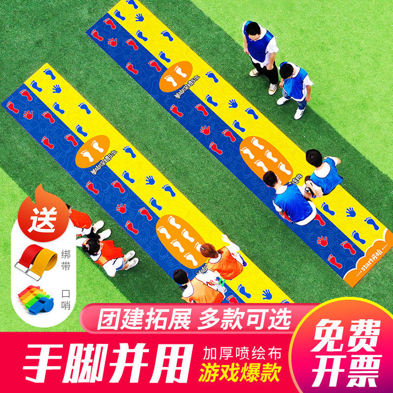 Hands and Feet Coordination Campus Sports Games Company Team-Building Props Outdoor Team Development Equipment Hands and Feet Coordination Games