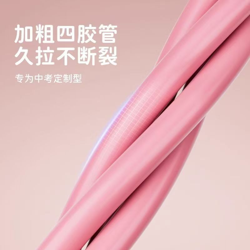 Sit-ups Auxiliary Appliance Home Roll Abdominal Pull Rope Fixed Foot Equipment Thin Belly Hook Foot Artifact Sports Equipment