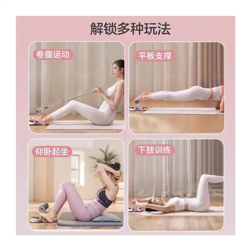 Sit-ups Auxiliary Appliance Home Roll Abdominal Pull Rope Fixed Foot Equipment Thin Belly Hook Foot Artifact Sports Equipment