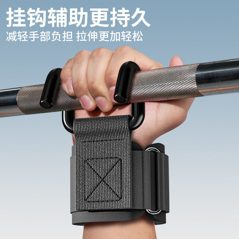 Pull-Up Assist Hook for Horizontal Bar Wrist Support, Sports Fitness Thickened Adult Deadlift Anti-Slip Hook Auxiliary Device