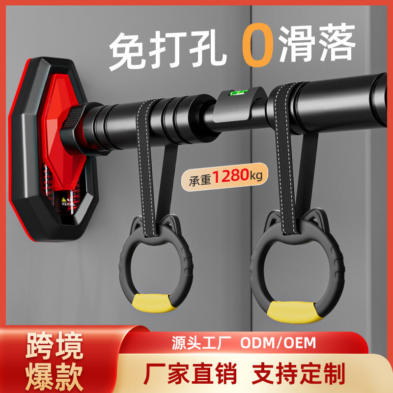 Horizontal bar household indoor fitness equipment pull-up device children's sports home punch-free horizontal bar on door