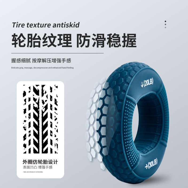Grip double strength grip ring silicone fitness exercise equipment finger activity strength training rehabilitation grip ring