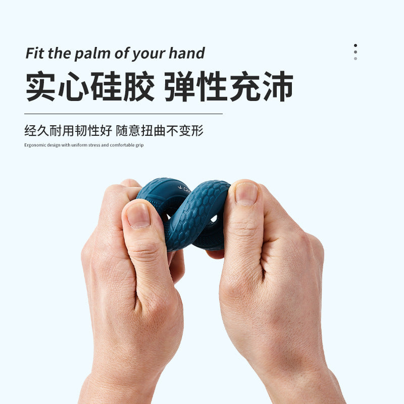 Grip double strength grip ring silicone fitness exercise equipment finger activity strength training rehabilitation grip ring